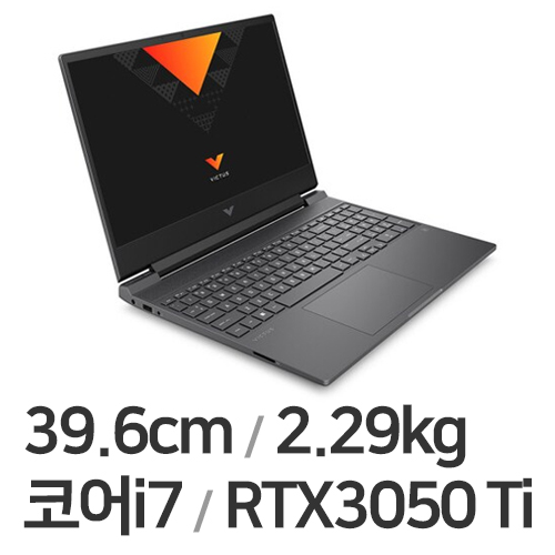 HP 빅터스 15-fa0061TX (SSD 256GB)