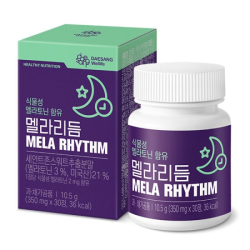 식물성 멜라토닌 멜라리듬 30정