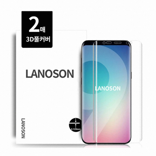 라노슨 갤럭시노트9 3D 풀커버 무토 액정보호필름 (액정 2매)_이미지