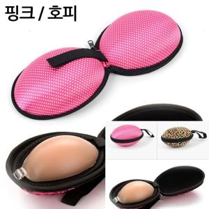 깔끔하게보관하는 실리콘 브래지어 케이스이미지입니다. 누르면 해당 게시물로 새창이동합니다.
