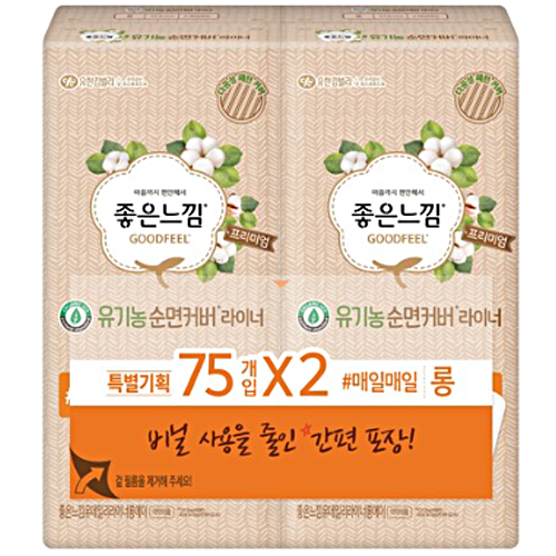 좋은느낌 유기농 순면커버 프리미엄 롱 팬티라이너 75개이미지입니다. 누르면 해당 게시물로 새창이동합니다.