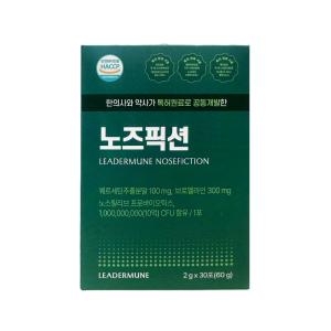 리더뮨 노즈픽션 2g 30포 (1개)_이미지