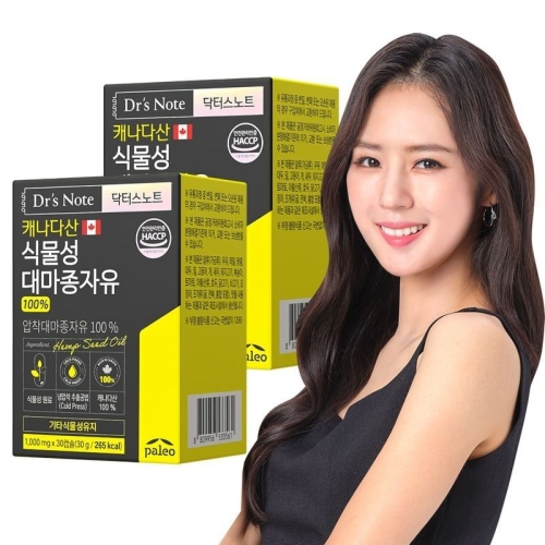 �ѱ���Ȱ�ǰ� �ȷ��� ���ͽ���Ʈ ĳ���ٻ� �Ĺ��� �븶������ 1000mg 30ĸ��
