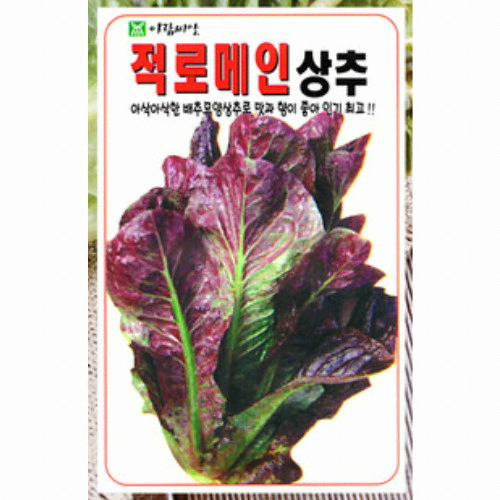 ȭ�п��� �Ծƶ����� ���θ��λ���