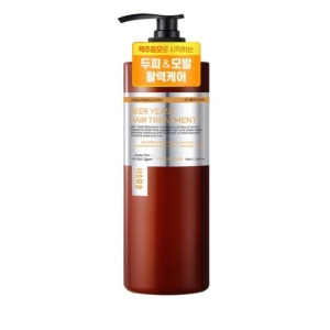 하라즈 맥주효모 트리트먼트 플로럴머스크향 500ml (1개)_이미지