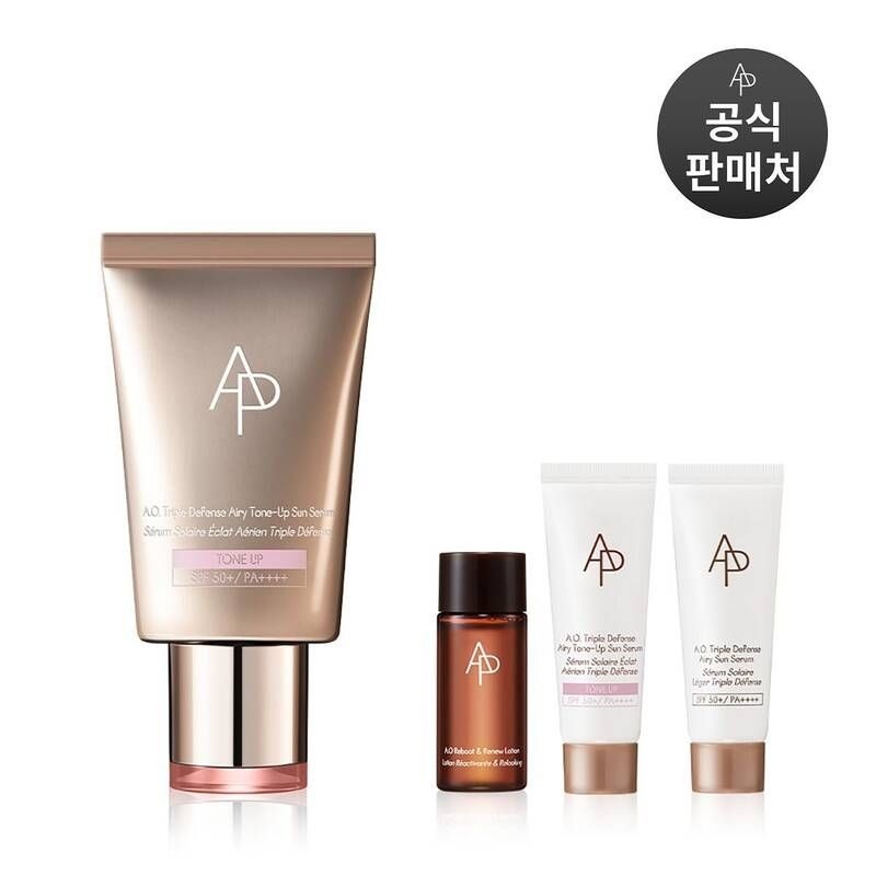 에이피 뷰티 에이오 트리플 디펜스 에어리 톤업 선 세럼 40ml (1개)_이미지