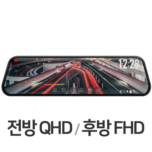 두코 유라이브 왓쳐 2채널 (128GB)_이미지