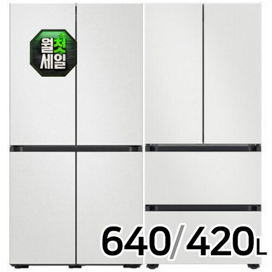 �Ｚ���� ����ũ Űģ�� Max RM70F63R2A + RK70F42M2A