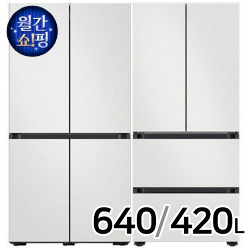 삼성전자 비스포크 키친핏 Max RM70F63R2A + RK70F42M2A이미지입니다. 누르면 해당 게시물로 새창이동합니다.