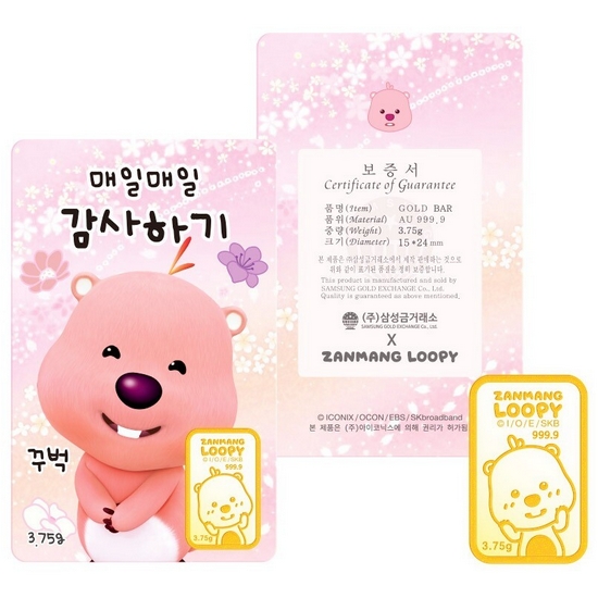 삼성금거래소 잔망루피 감사하기 골드바 3.75g이미지입니다. 누르면 해당 게시물로 새창이동합니다.