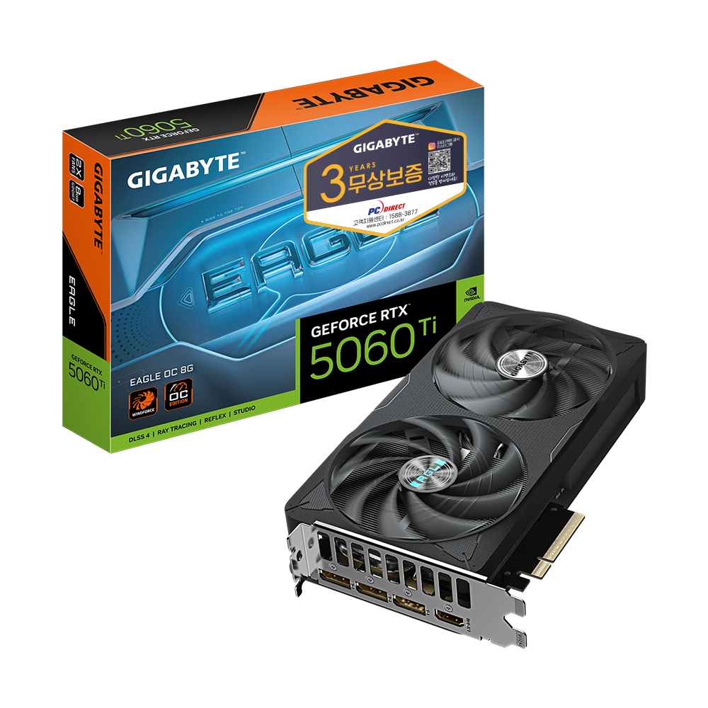 GIGABYTE 지포스 RTX 5060 Ti EAGLE OC D7 8GB 피씨디렉트_이미지