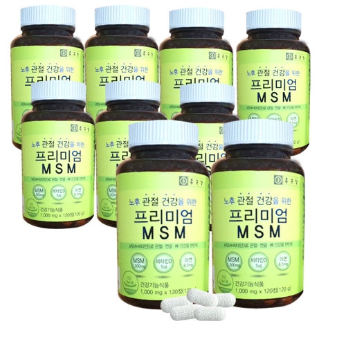 종근당건강 프리미엄 MSM 1000mg 120정 (9개)_이미지