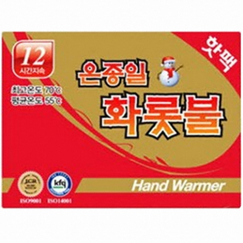 TPG 온종일 화롯불 핫팩 80g