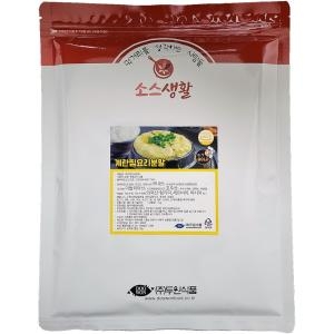 계란찜 요리 분말 100g