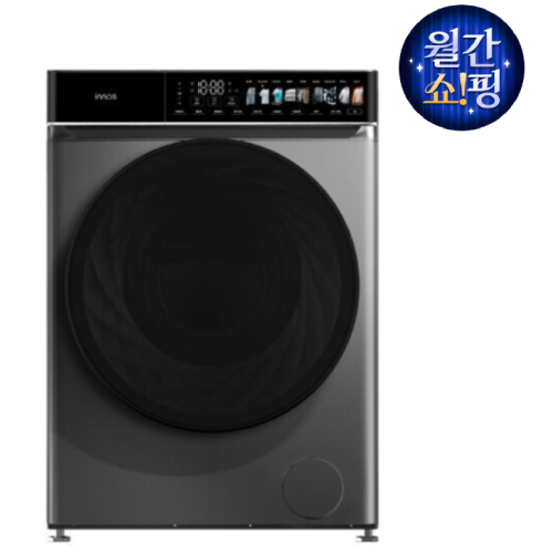 젠틀스노우 젠틀그라파이트