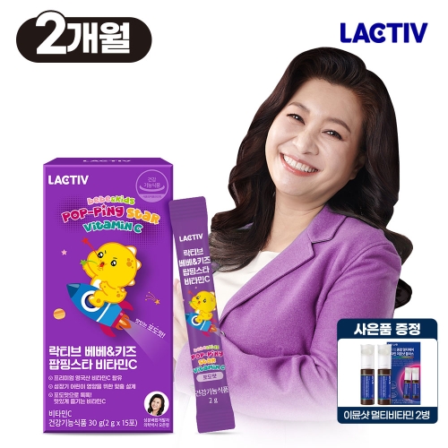 ��Ƽ�� ����Ű�� ���ν�Ÿ ��Ÿ��C 15��