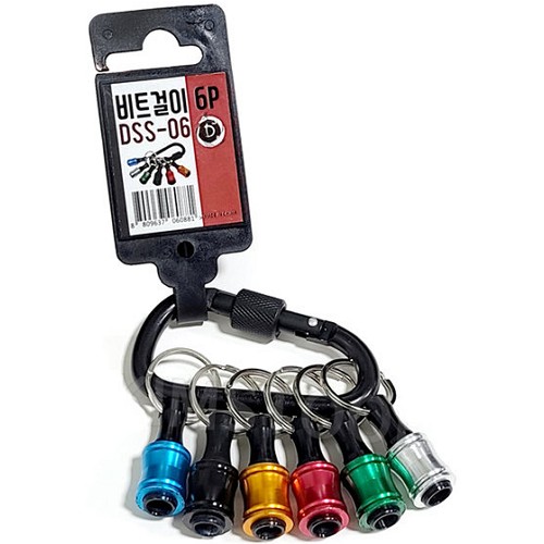 드래곤 비트걸이 DSS-06 (6pcs)