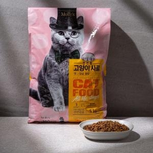 이마트 몰리스 픽 전연령 반려묘 사료 5kg (1개)