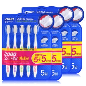 2080 덴탈크리닉 오리지날 미세모/탄력모 칫솔세트