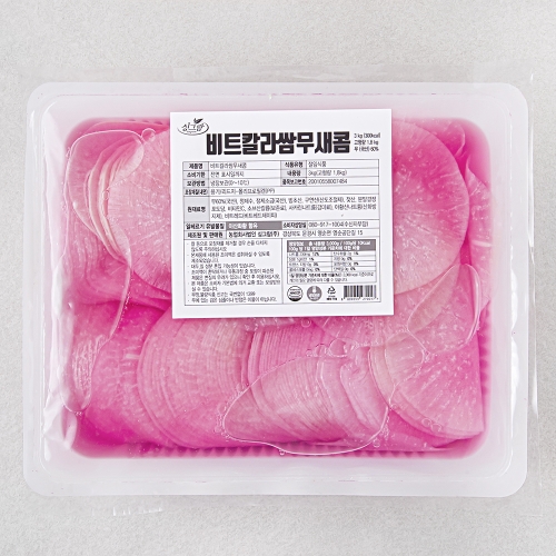 �̱׶� ���޽ӹ� 3kg 1��