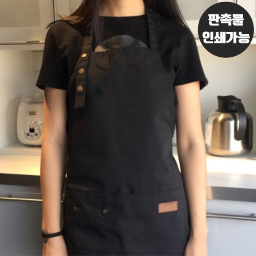 알티피아 카페 업소용 앞치마 방수앞치마 DD-10858_이미지