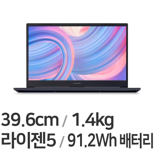 한성컴퓨터 올데이롱 TFX5556UW (SSD 500GB)