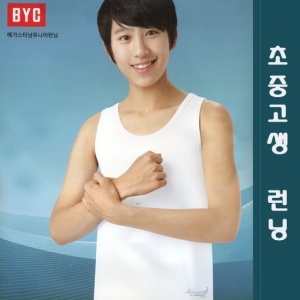 BYC BYC  BYC 메가스타쥬니어학생런닝5종 BTR9000WH_이미지