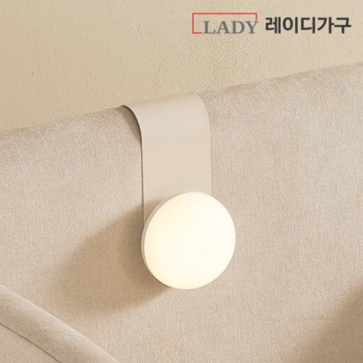레이디가구 LED 푸딩 수유등_이미지