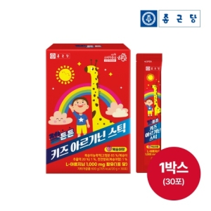 코스맥스바이오 종근당 젤튼튼 키즈 아르기닌 스틱 20g 30포 (1개)_이미지
