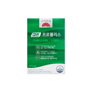 고려은단 그린 프로폴리스 츄어블 60정 (1개)_이미지