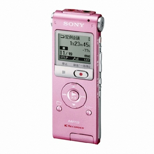 SONY ICD-UX400