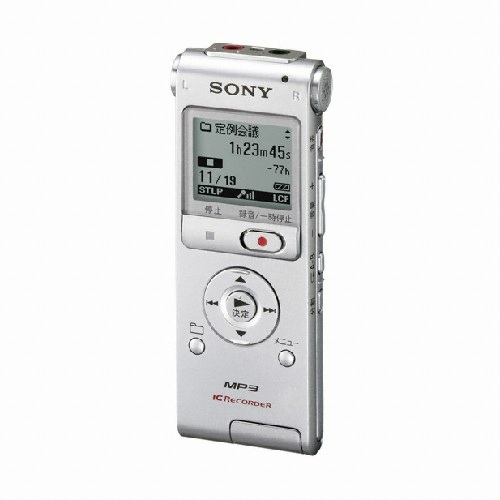 SONY ICD-UX400