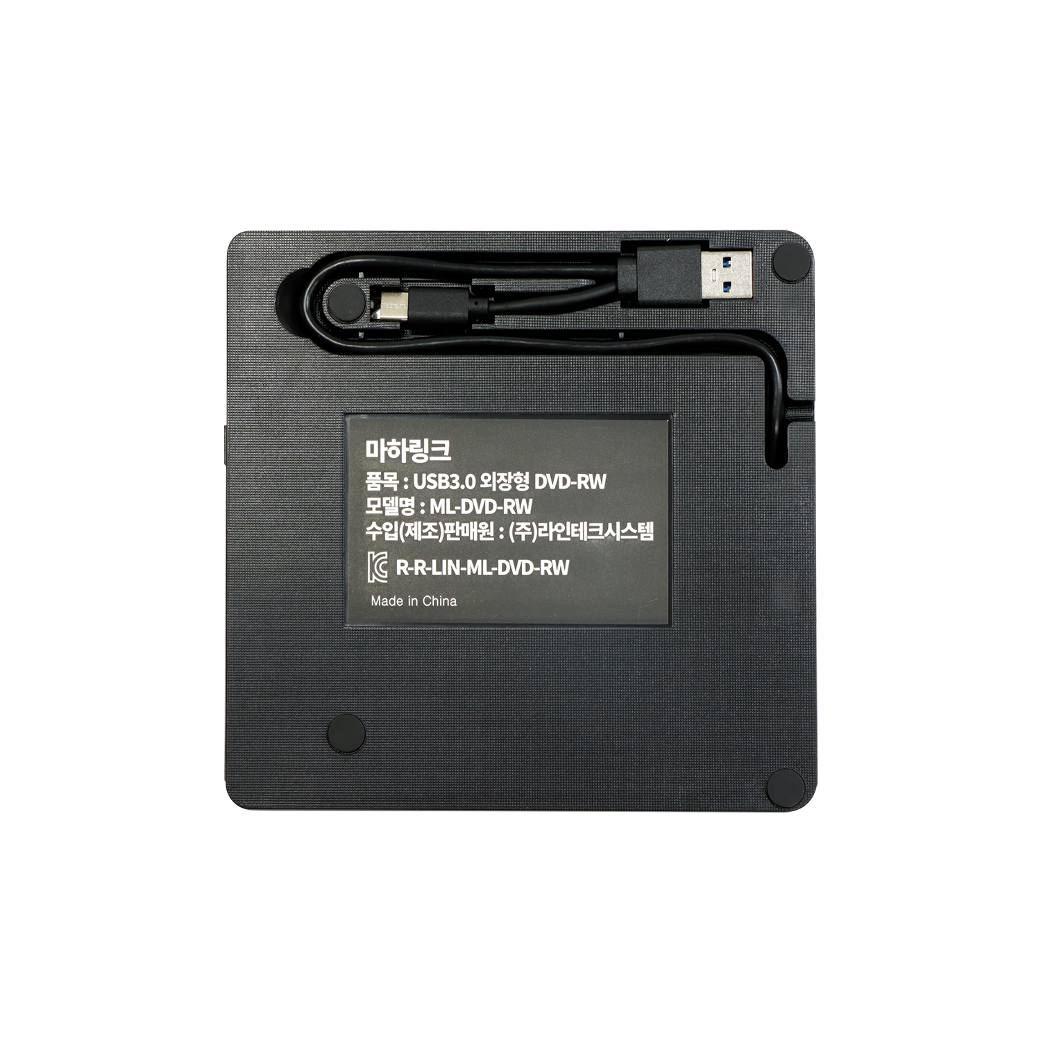 ���ϸ�ũ ML-DVD-RW ������ ODD