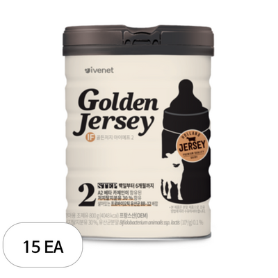 아이배냇 골든저지 IF 2단계 800g (15개)_이미지