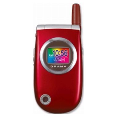 LG전자 싸이언 LG-KP8300 [KT] (번호이동)_이미지