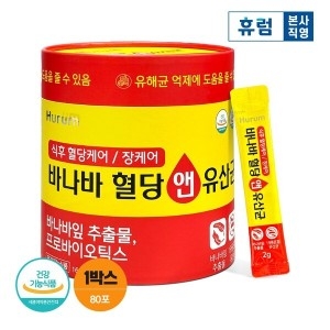바나바 혈당 앤 유산균 2g 80포