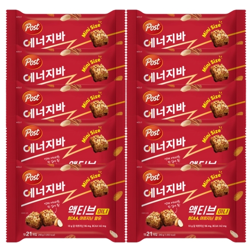 동서식품 포스트 포스트 에너지바 액티브 미니 210g (10개)_이미지