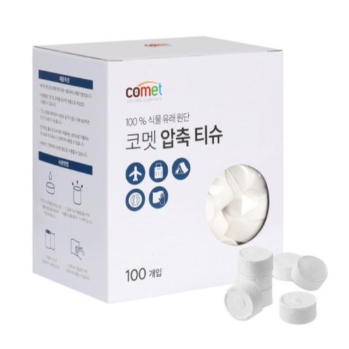 쿠팡 코멧 압축 티슈 100개입