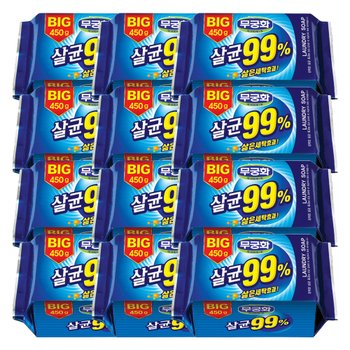 무궁화 빅 살균 빨래비누 450g (12개)_이미지