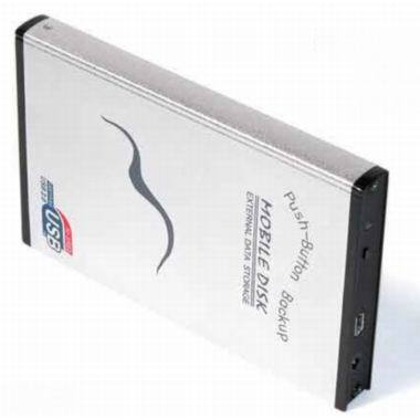 굿데이타스토리지 지디스토 GDS-253U2AT (USB2.0)