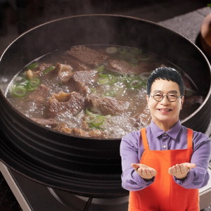 김하진의 궁중 뼈없는 갈비탕 800g