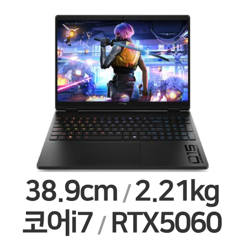 HP HyperX 오멘 15-ga0174TX