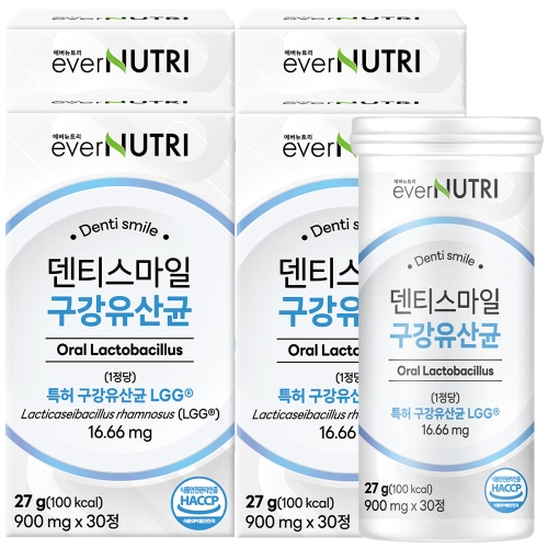 에버뉴트리 덴티스마일 구강유산균 900mg 30정 (4개)