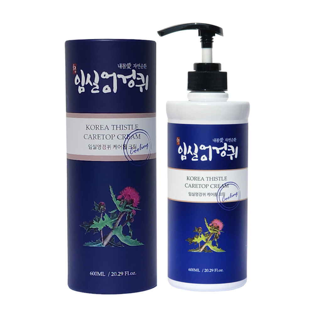 �ӽ� ������ �ɾ��� ũ�� 600ml
