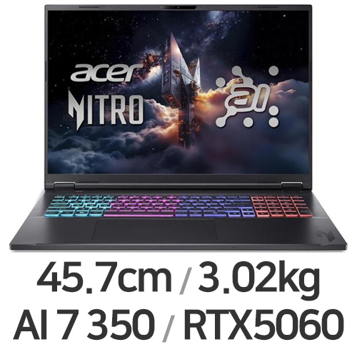 에이서 니트로 18 AI AN18-61-R0UX 64GB램 (SSD 1TB)_이미지