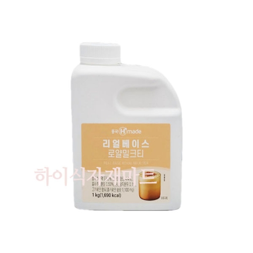 흥국에프엔비 로얄밀크티 베이스 1kg