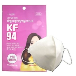 퓨어라이프 데일리 황사방역용 마스크 KF94 대형 (100매)_이미지