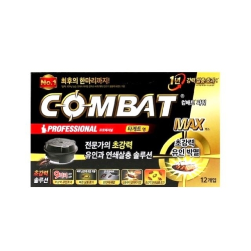 파워 맥스 타게트형 12개입