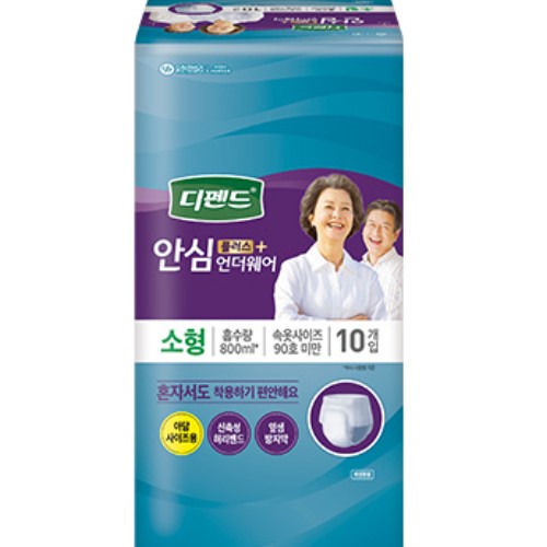 디펜드 안심플러스 언더웨어 소형 10개 (2팩(20개))_이미지