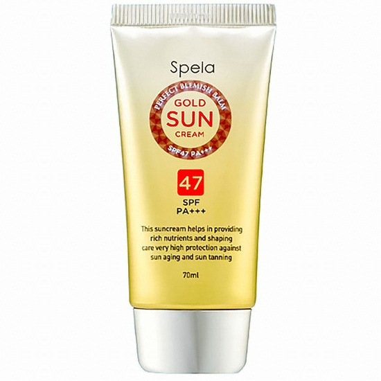 스펠라 골드 선크림 70ml (1개)_이미지